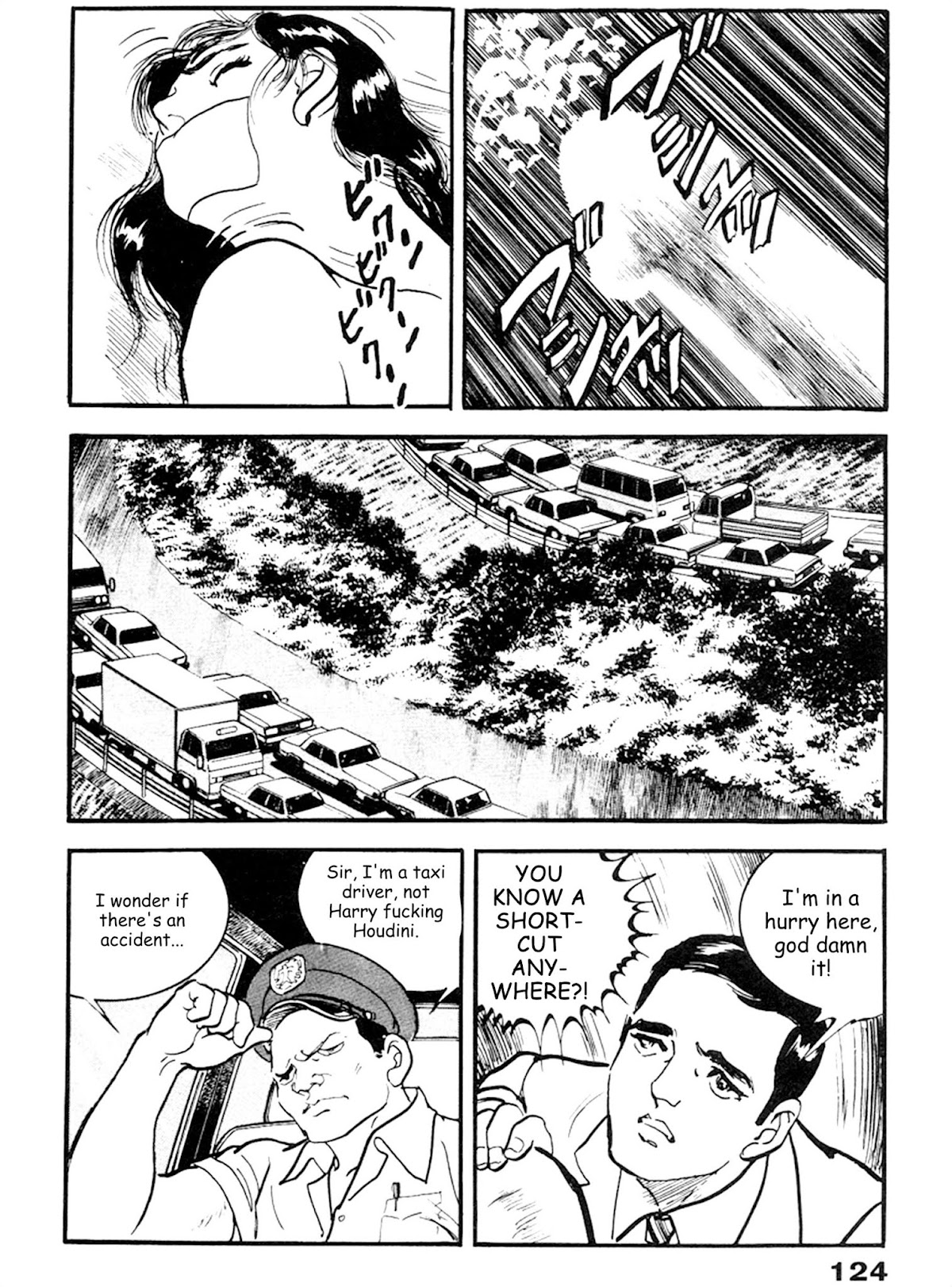 The Rapeman Chapter 17 - Page 24