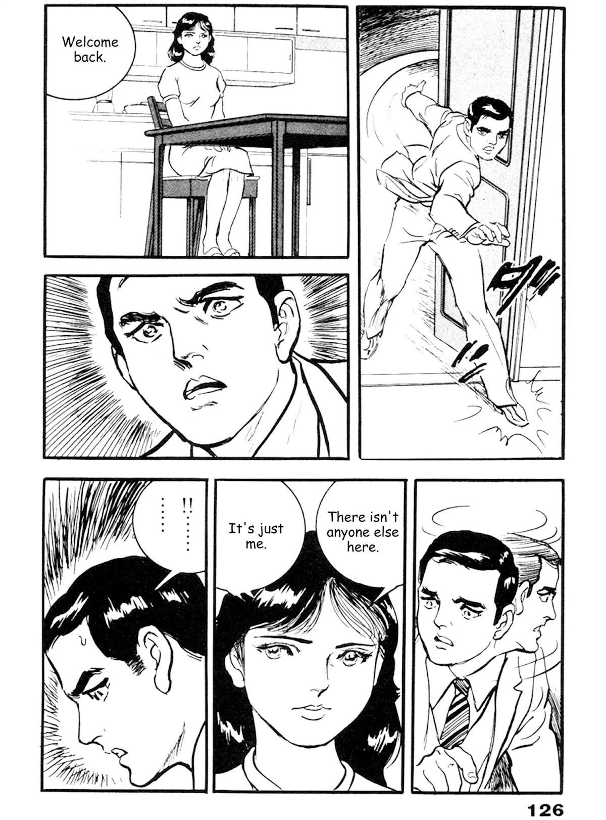The Rapeman Chapter 17 - Page 26