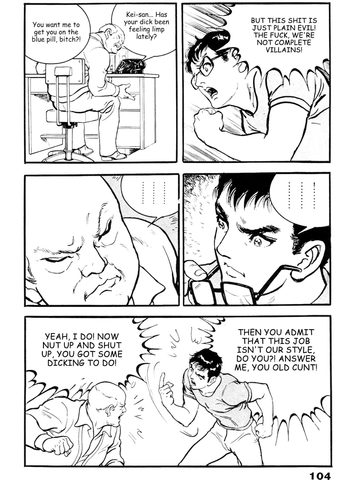 The Rapeman Chapter 17 - Page 4
