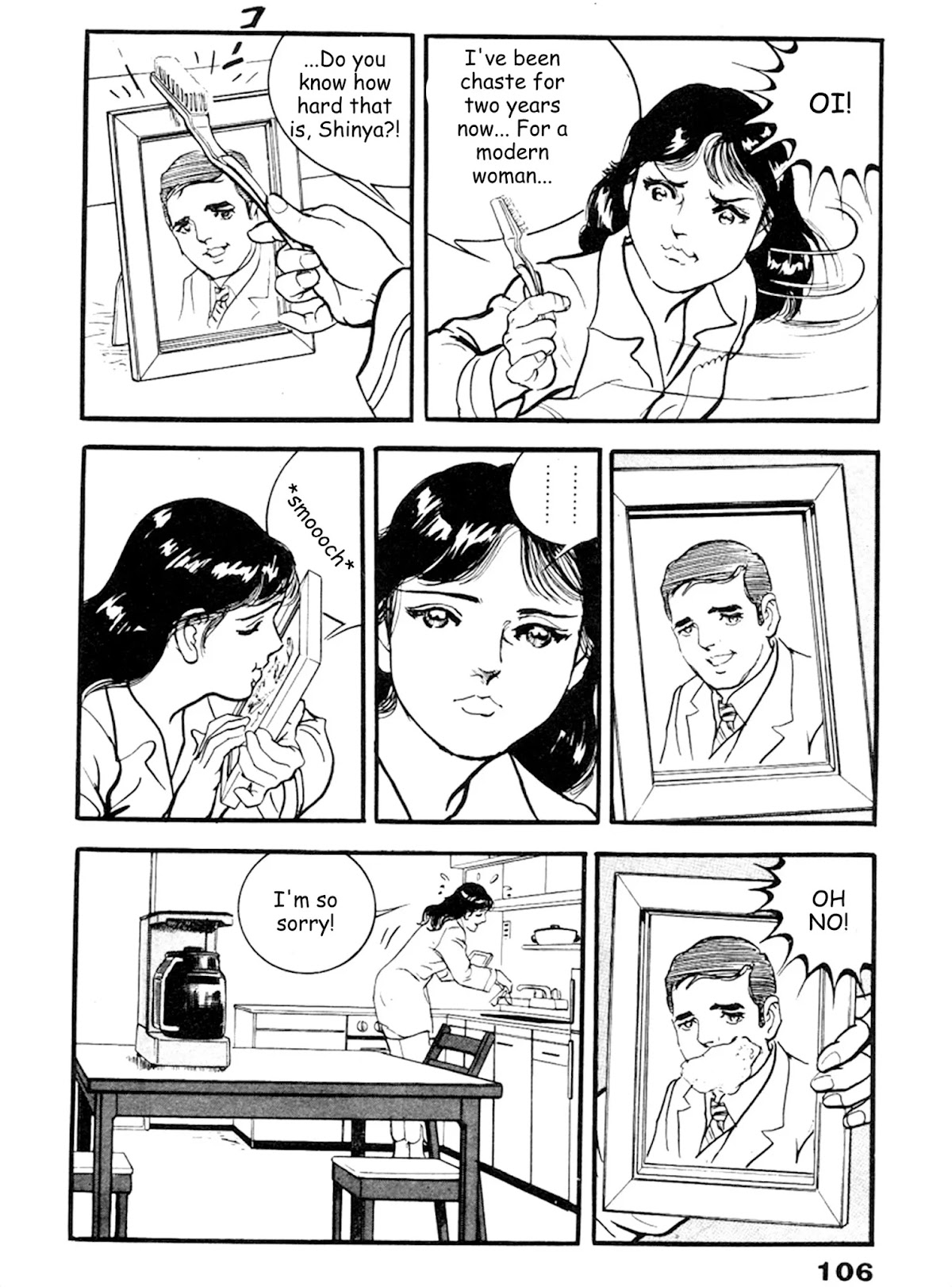 The Rapeman Chapter 17 - Page 6