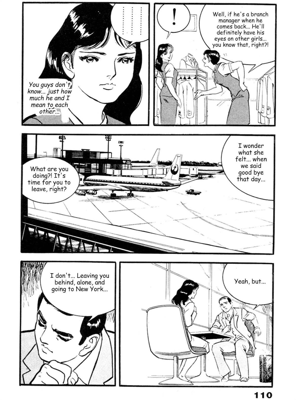 The Rapeman Chapter 17 - Page 10