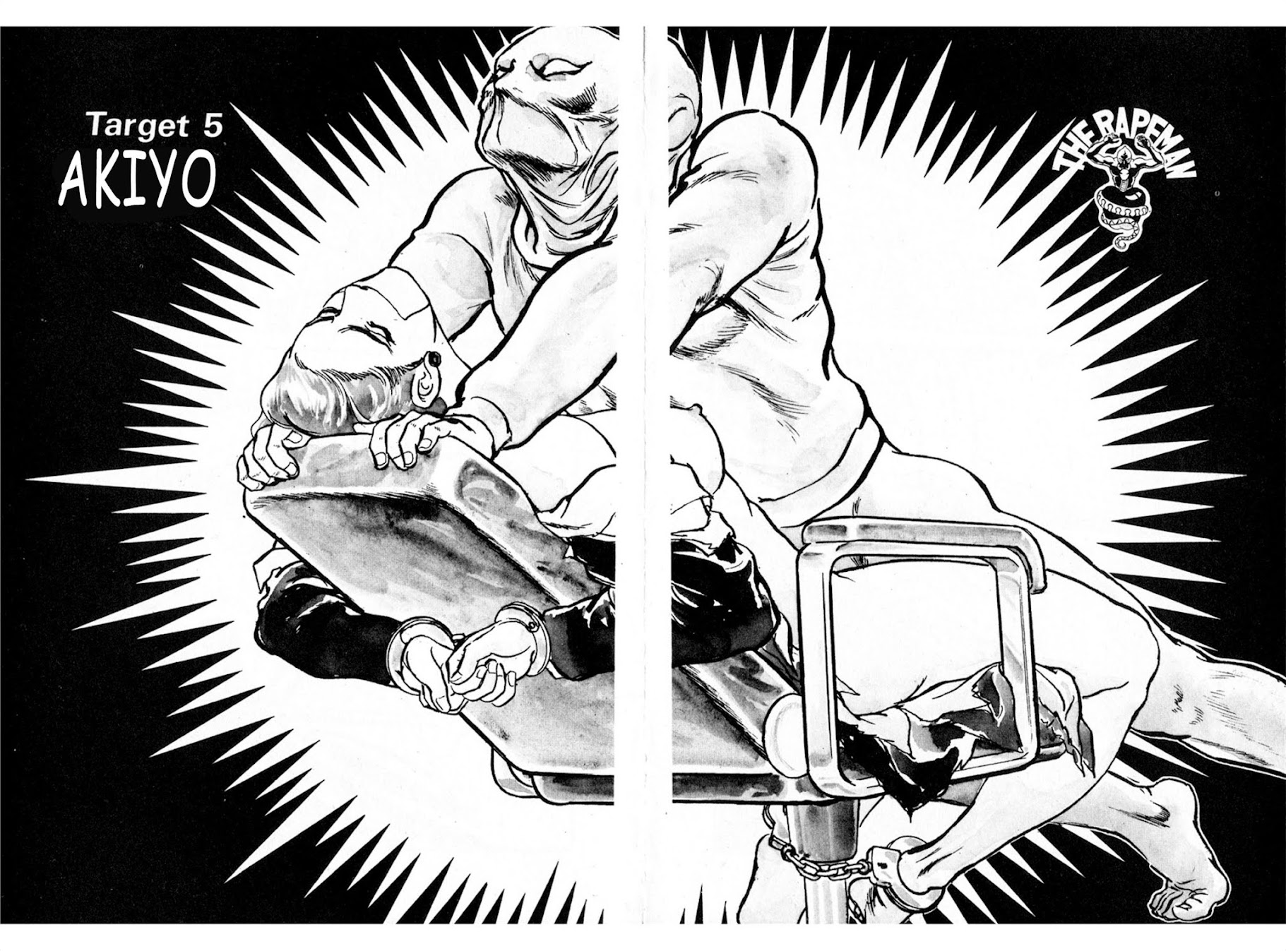 The Rapeman Chapter 18 - Page 2