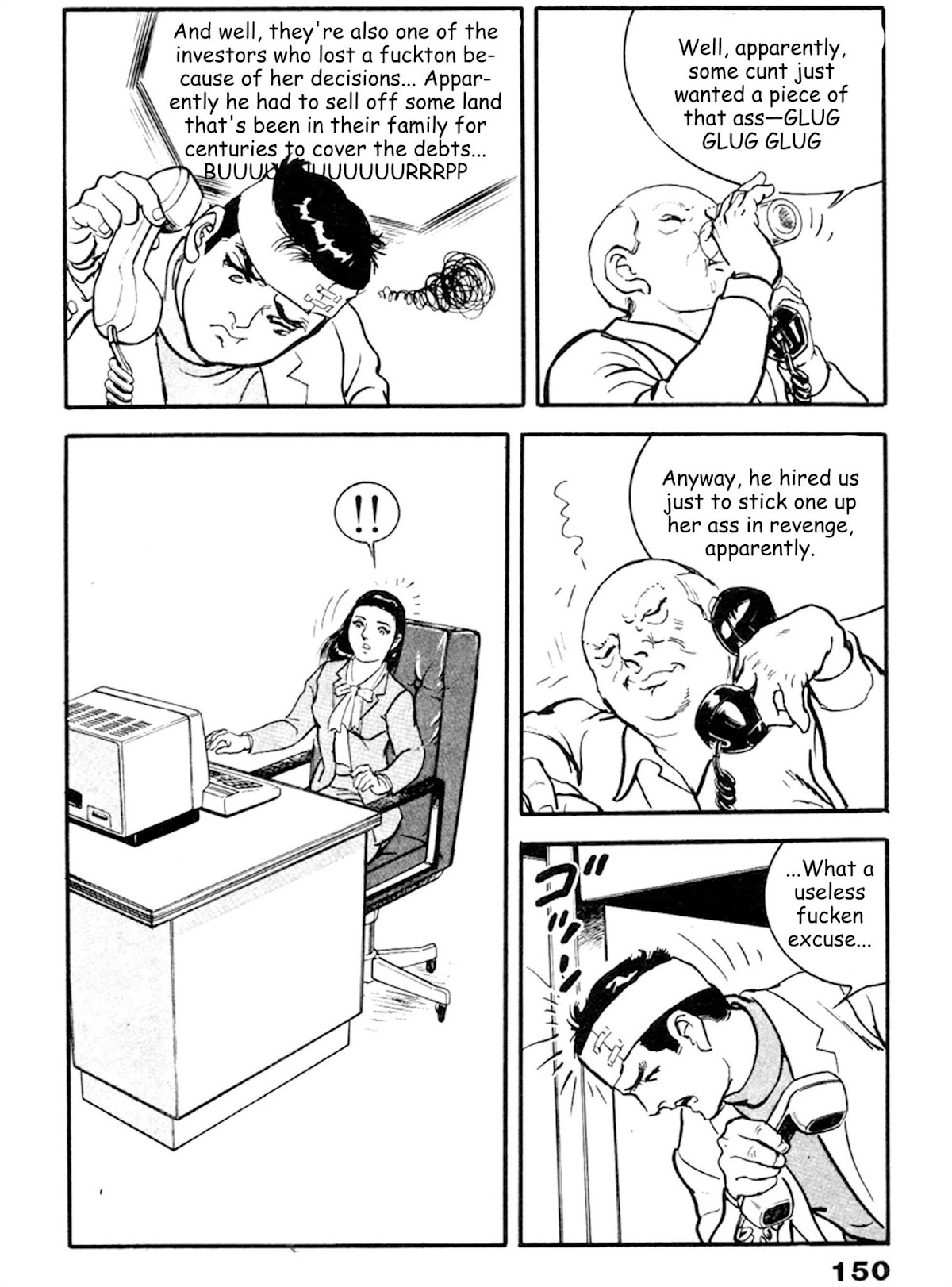 The Rapeman Chapter 18 - Page 19