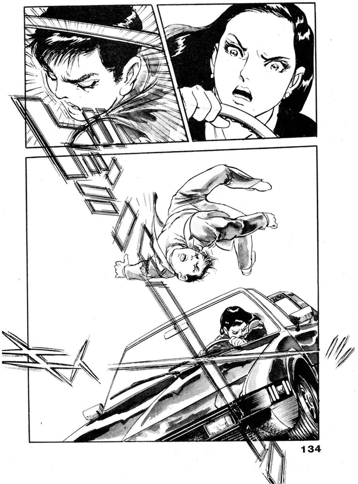 The Rapeman Chapter 18 - Page 3