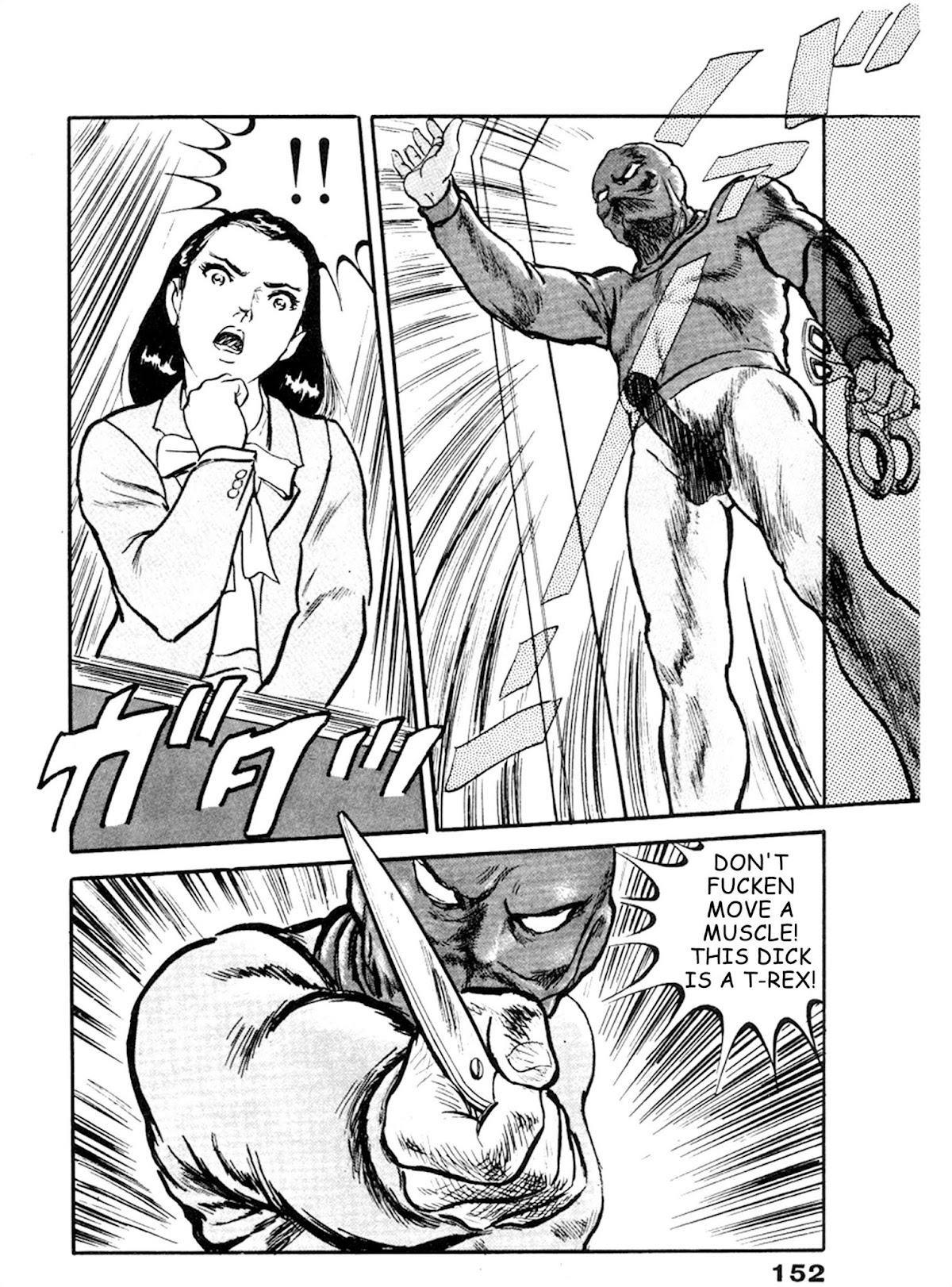 The Rapeman Chapter 18 - Page 21