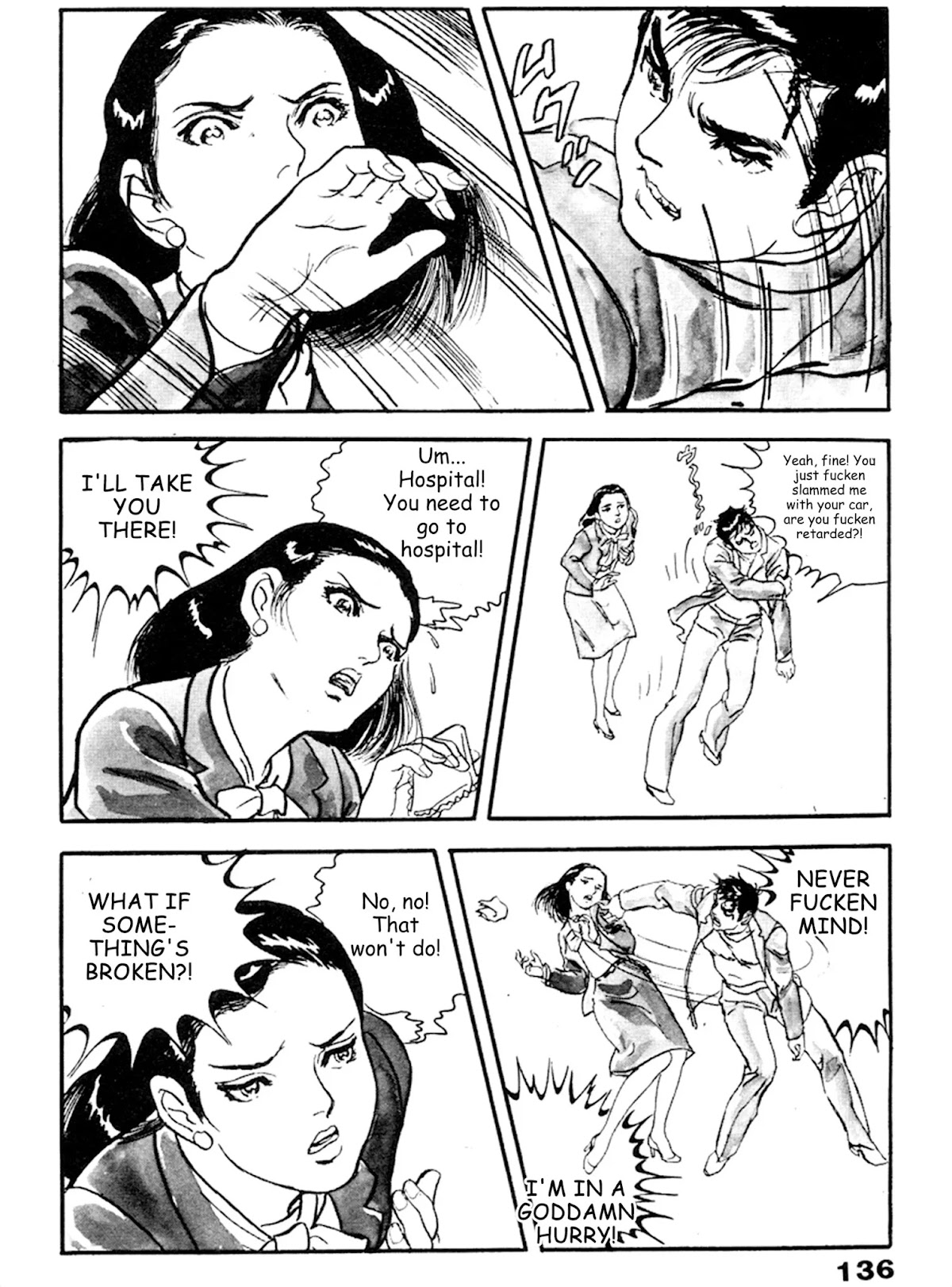 The Rapeman Chapter 18 - Page 5