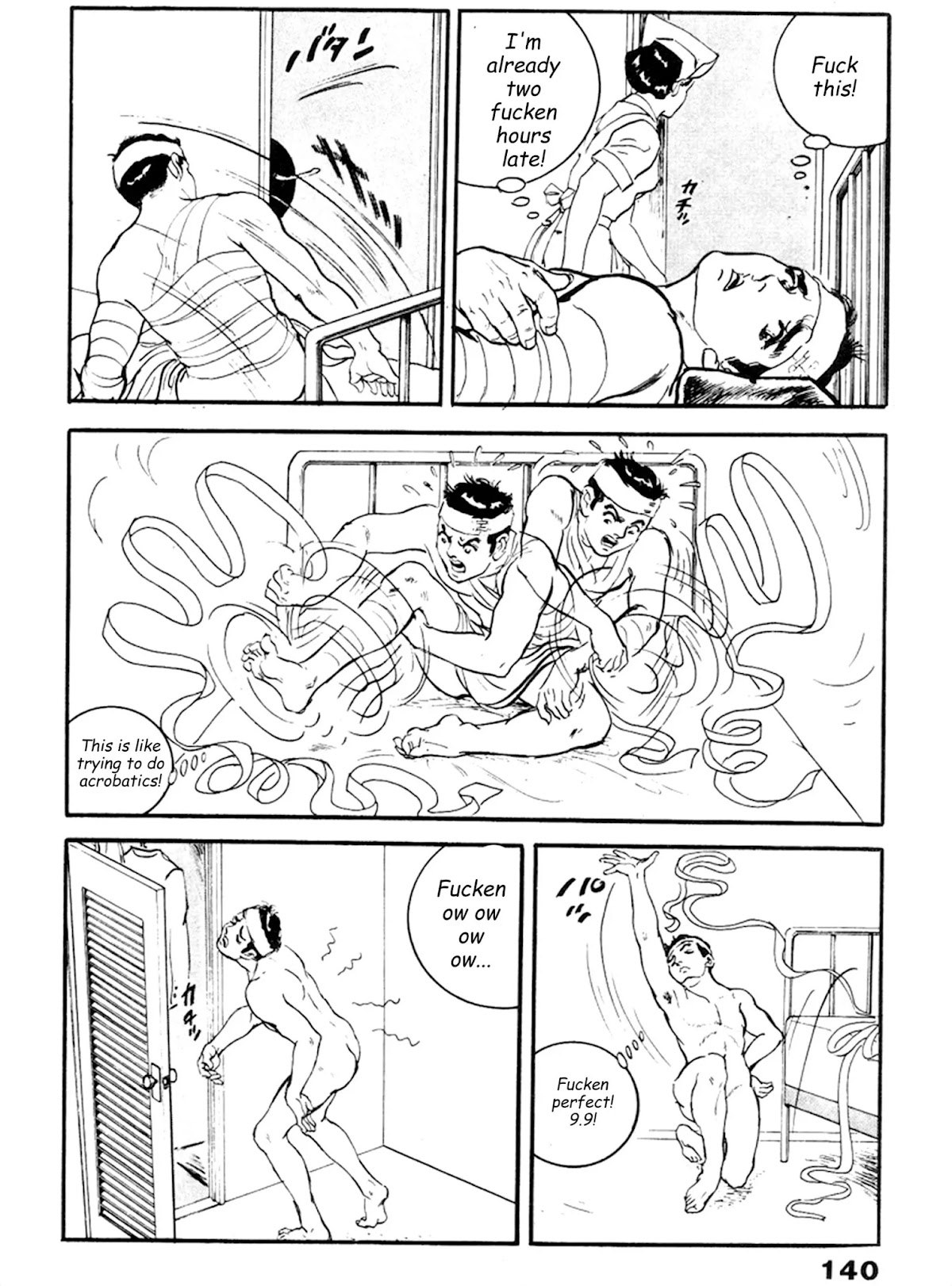 The Rapeman Chapter 18 - Page 9