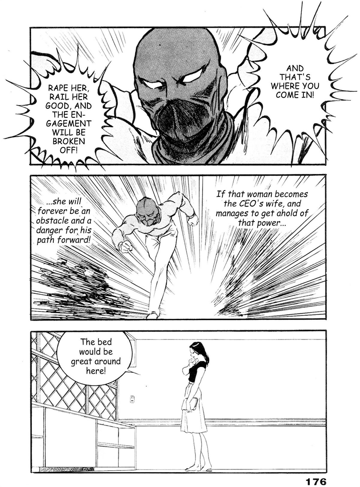The Rapeman Chapter 19 - Page 13
