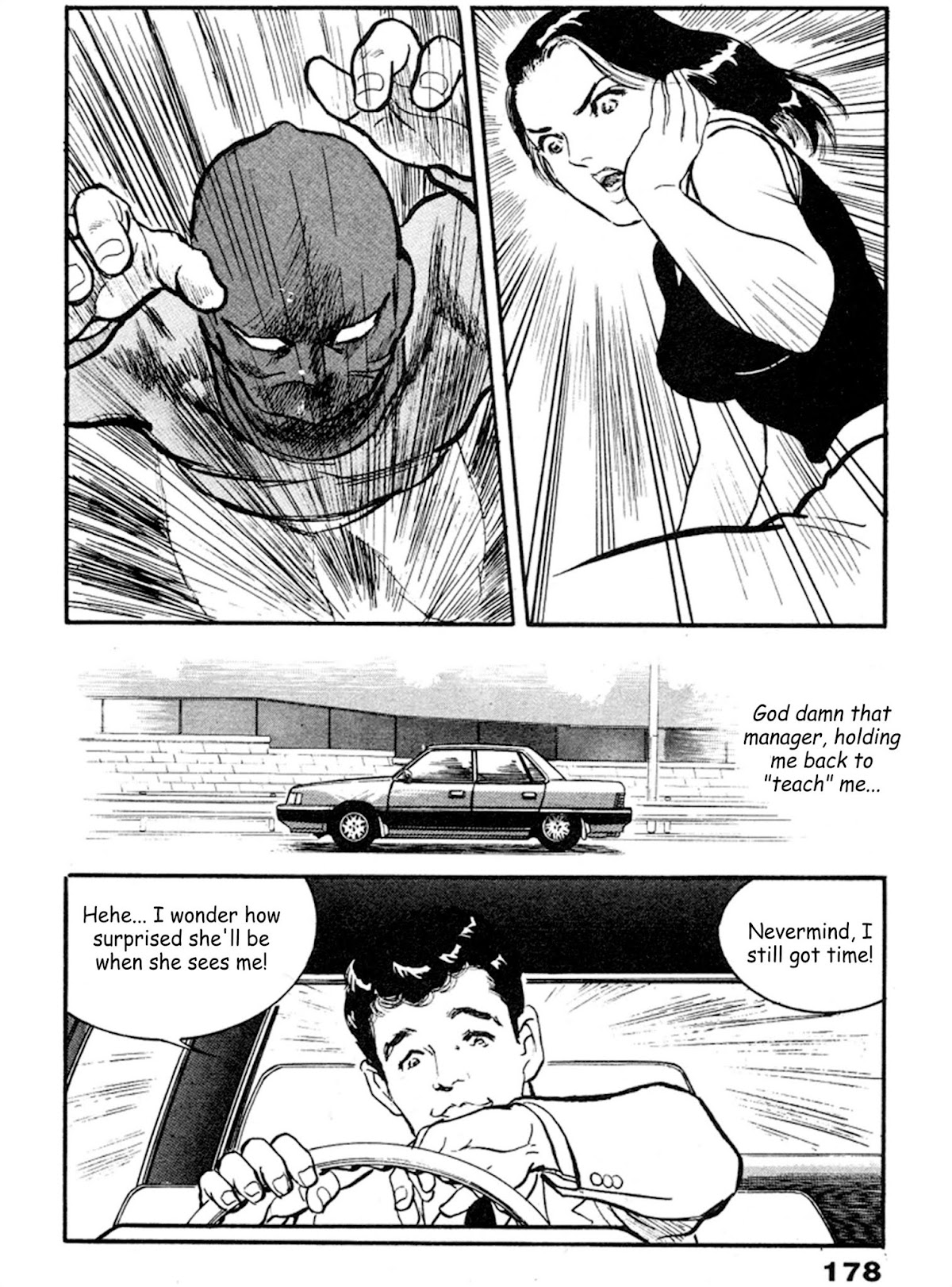 The Rapeman Chapter 19 - Page 15