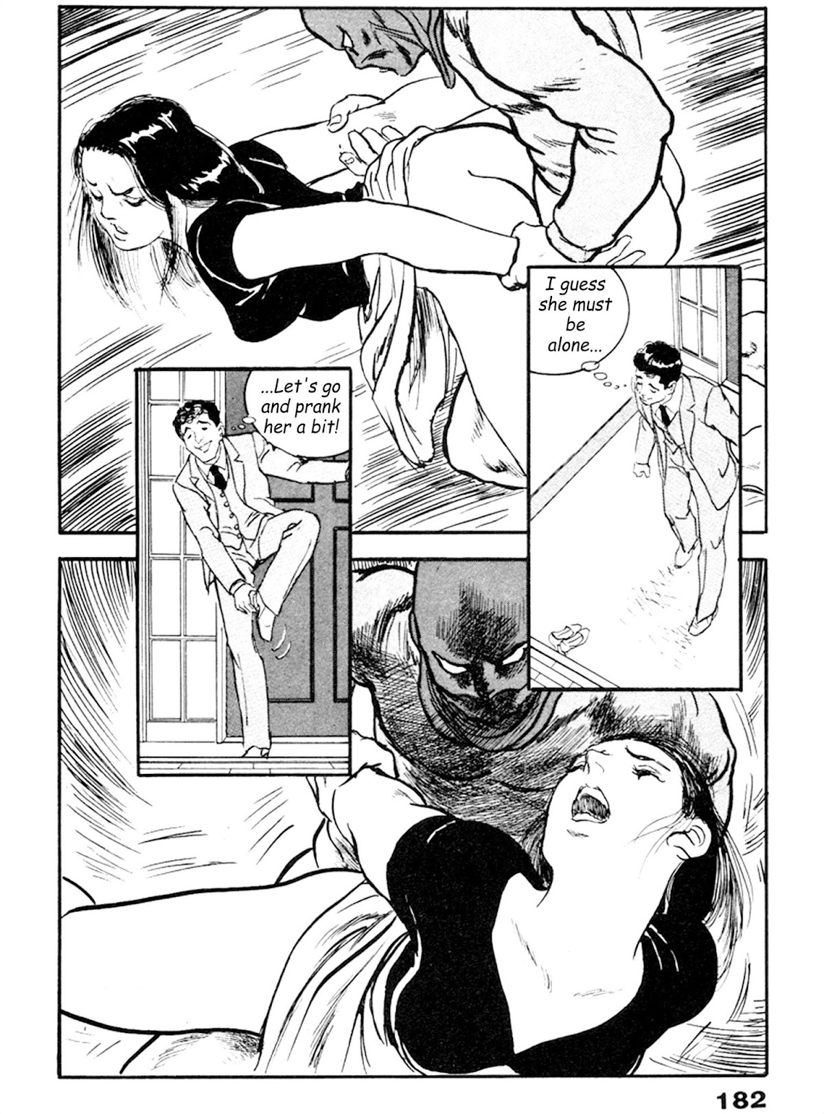 The Rapeman Chapter 19 - Page 19