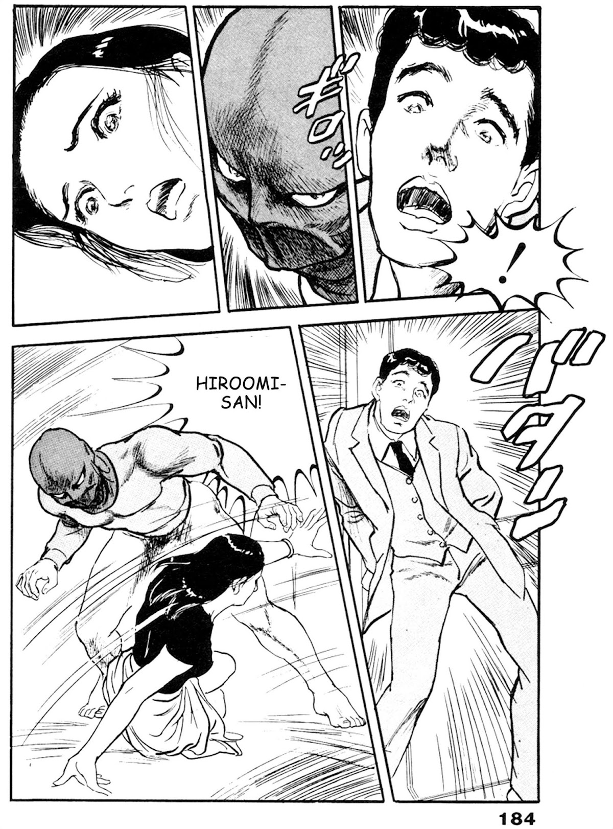 The Rapeman Chapter 19 - Page 21