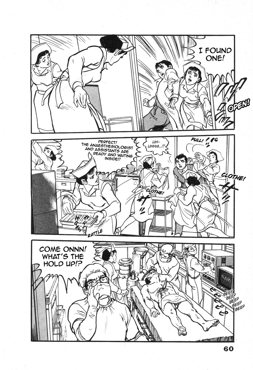 The Rapeman Chapter 2 - Page 16