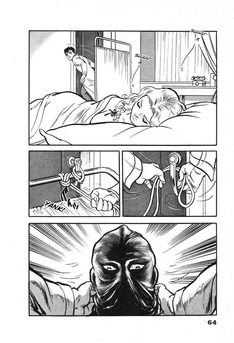 The Rapeman Chapter 2 - Page 20