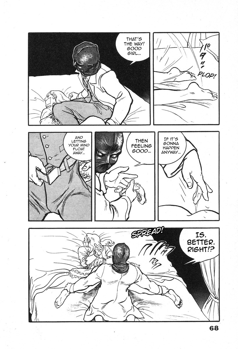 The Rapeman Chapter 2 - Page 24