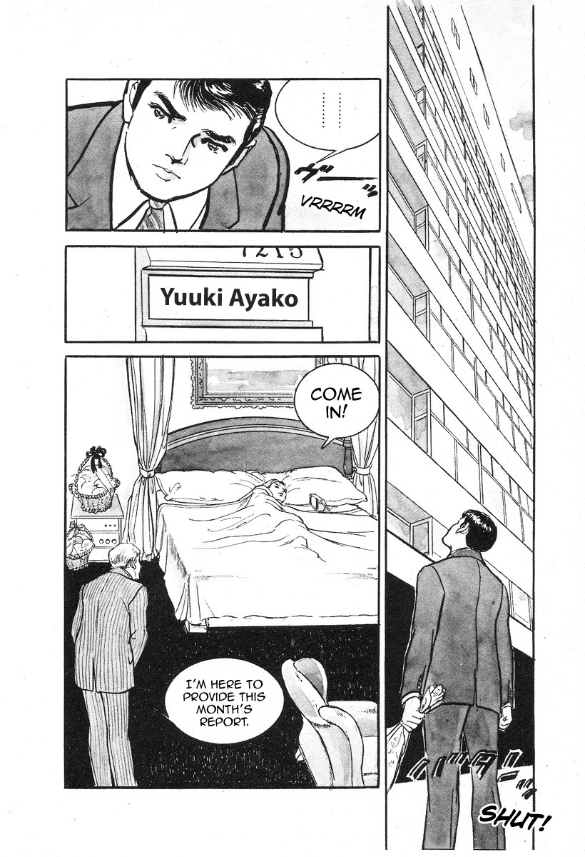 The Rapeman Chapter 2 - Page 8
