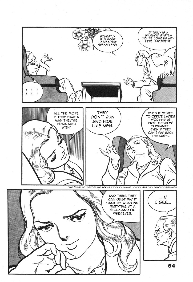 The Rapeman Chapter 2 - Page 10