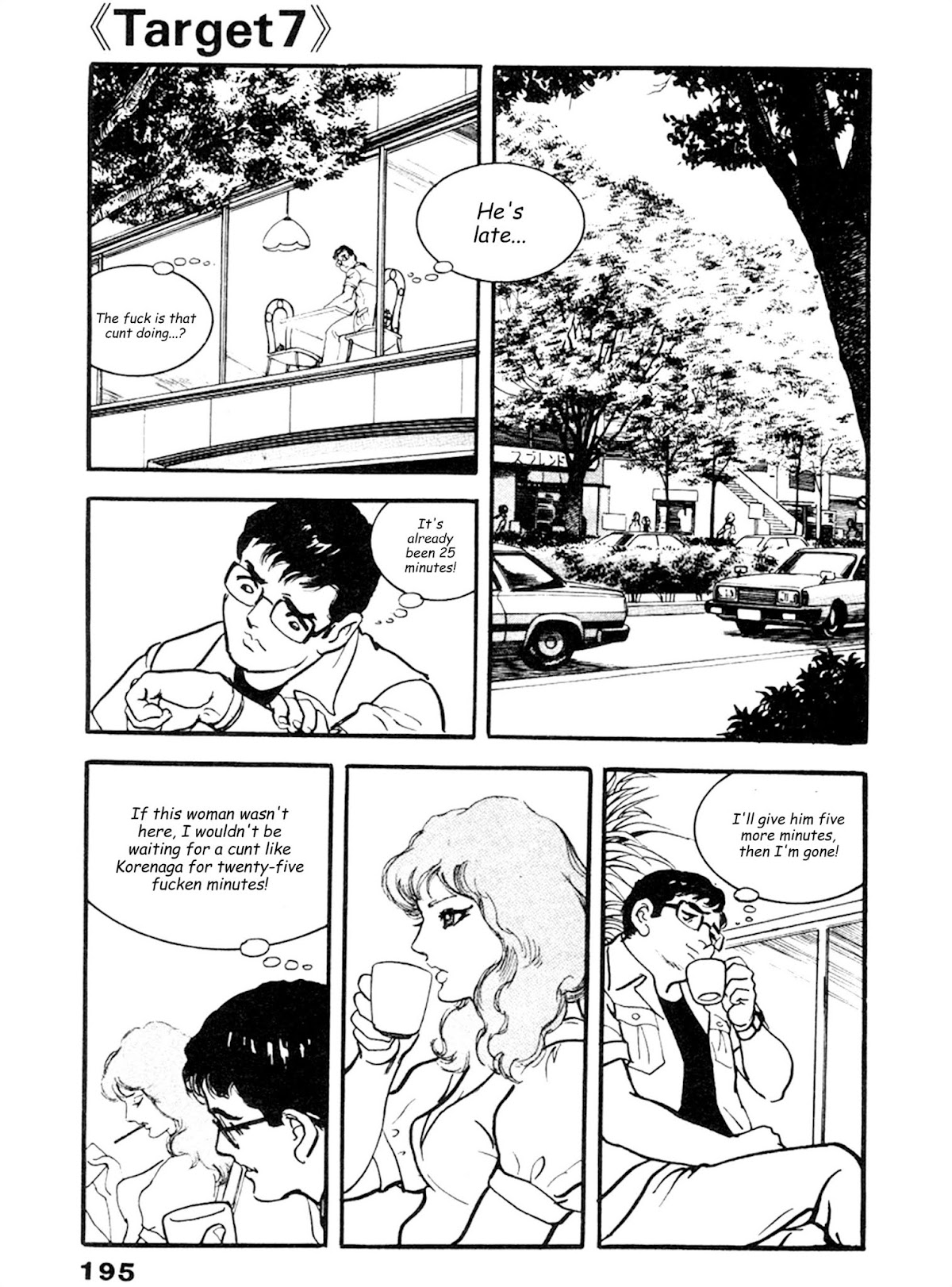 The Rapeman Chapter 20 - Page 2