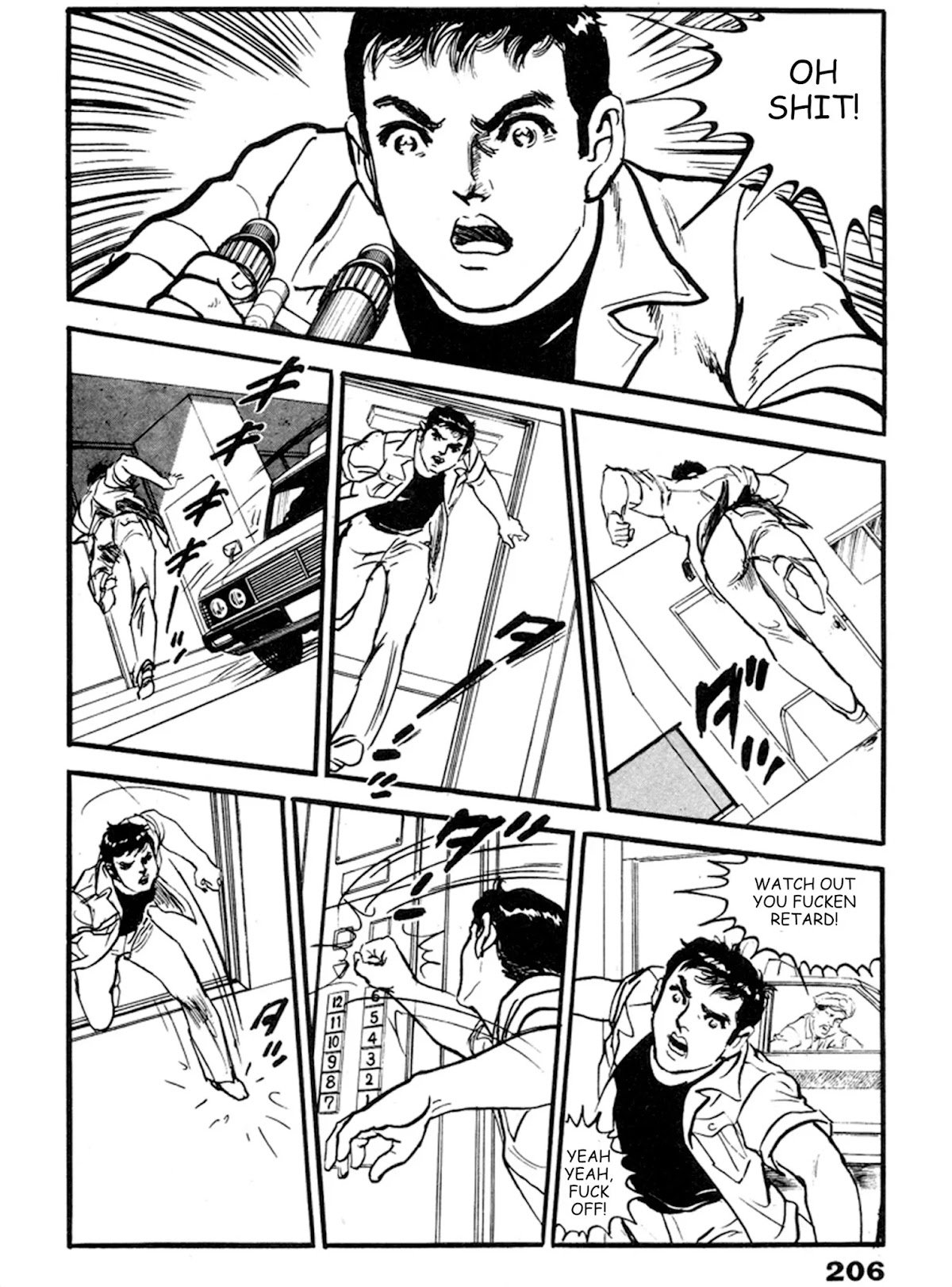 The Rapeman Chapter 20 - Page 12