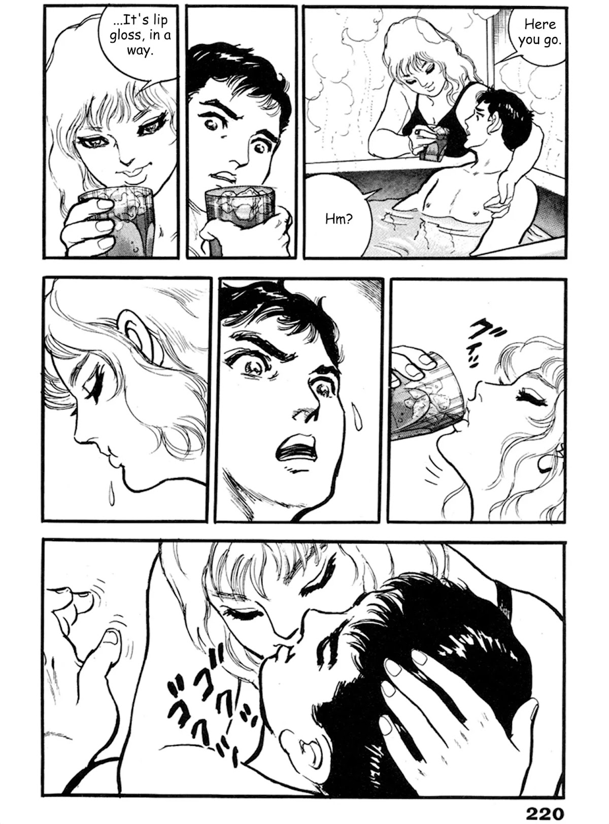 The Rapeman Chapter 20 - Page 26