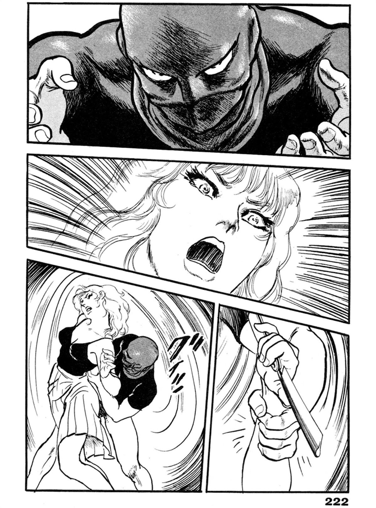 The Rapeman Chapter 20 - Page 28