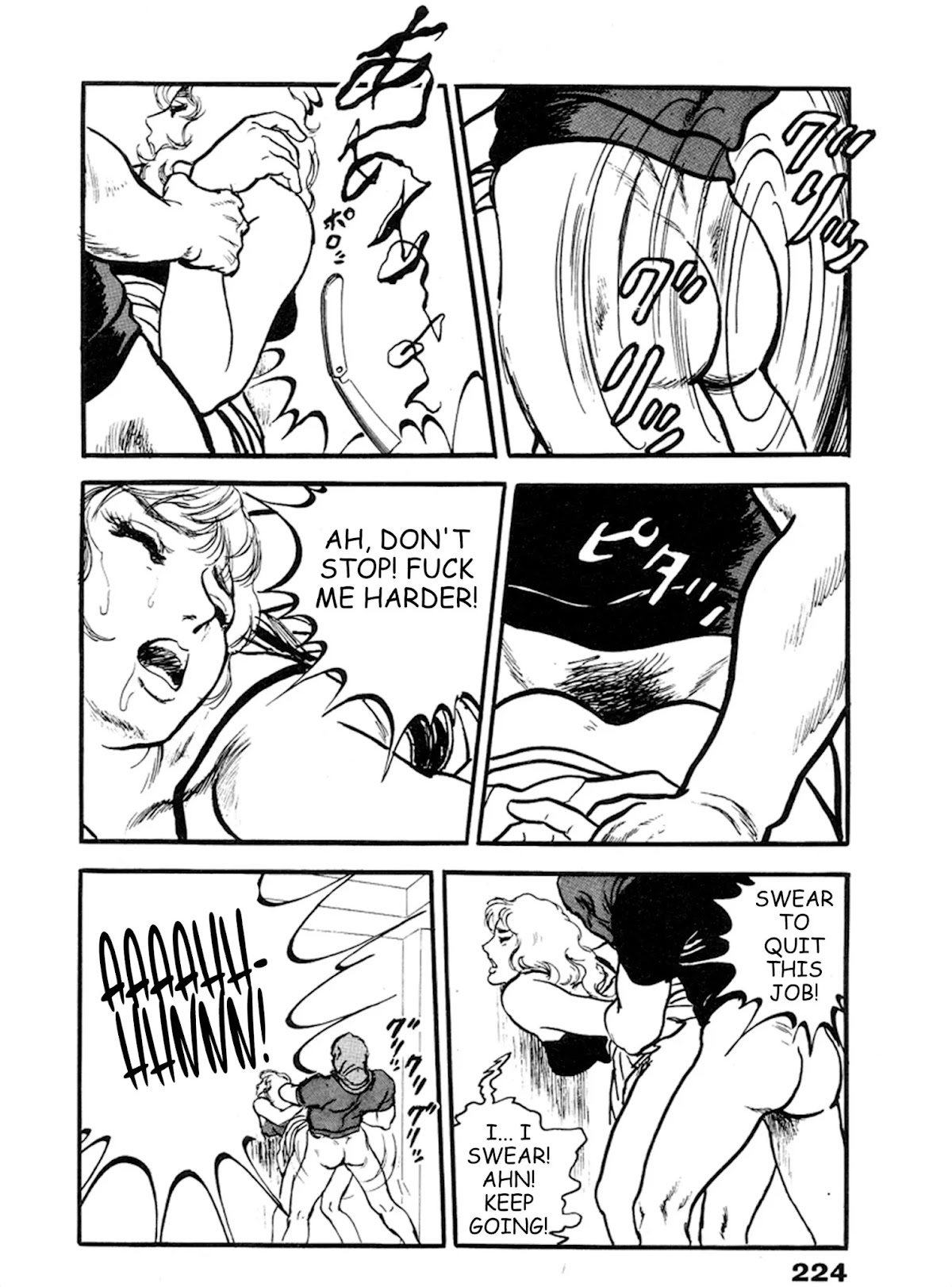 The Rapeman Chapter 20 - Page 30