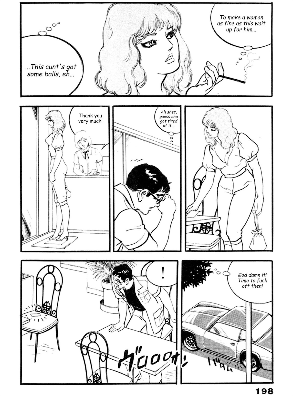 The Rapeman Chapter 20 - Page 4