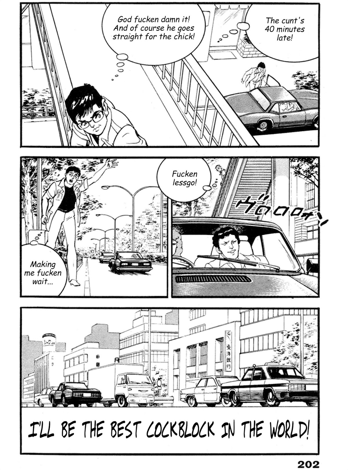 The Rapeman Chapter 20 - Page 8