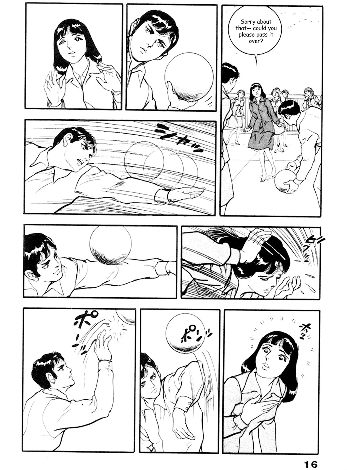 The Rapeman Chapter 21 - Page 11