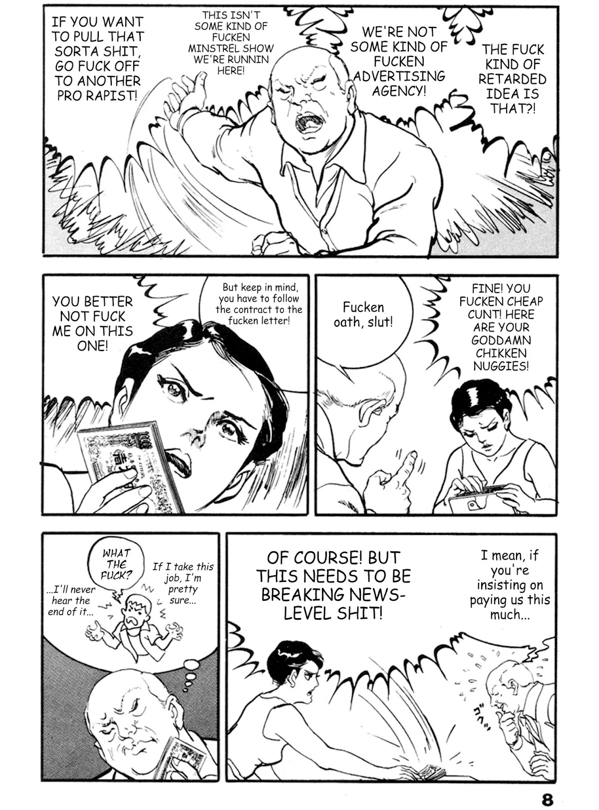 The Rapeman Chapter 21 - Page 3