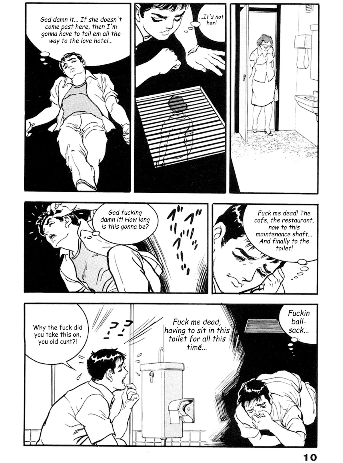 The Rapeman Chapter 21 - Page 5