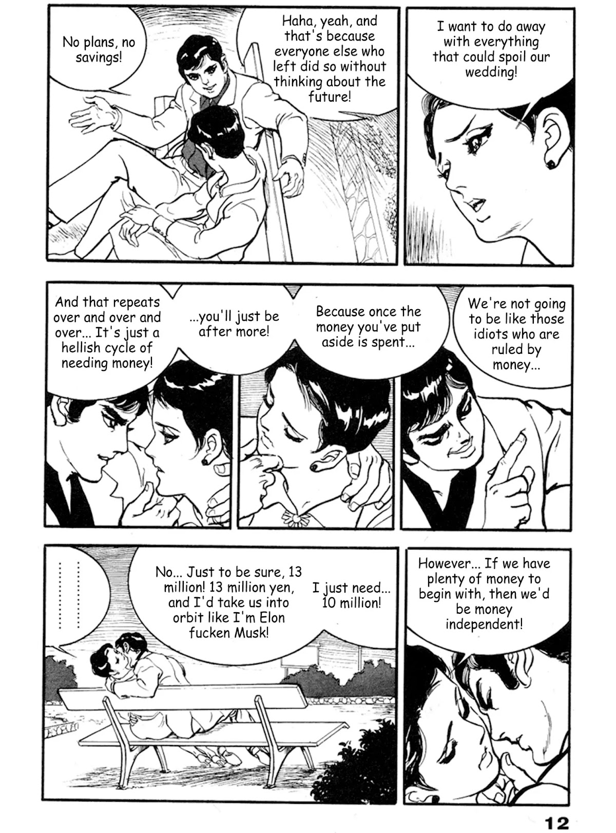 The Rapeman Chapter 21 - Page 7