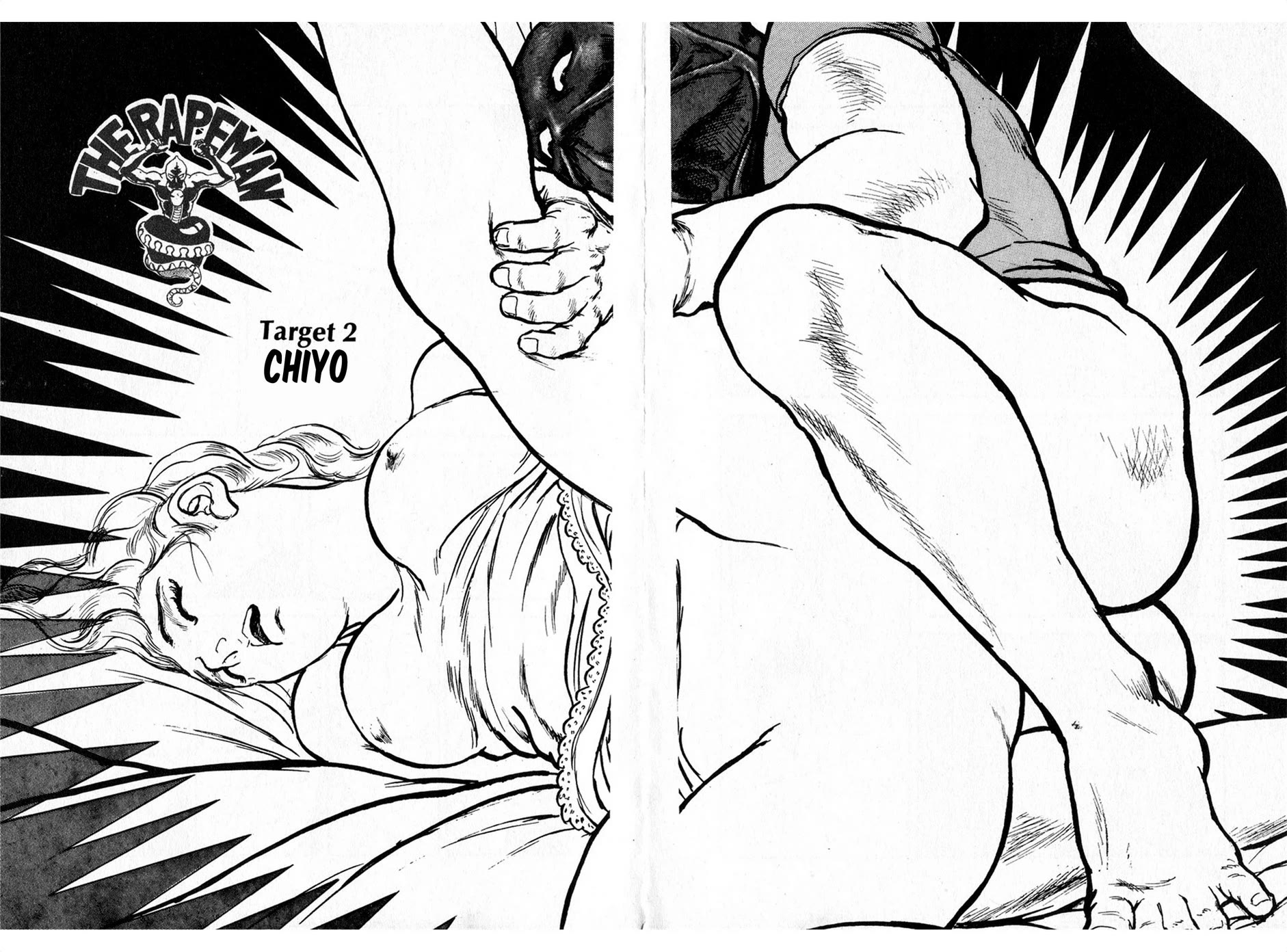 The Rapeman Chapter 22 - Page 2