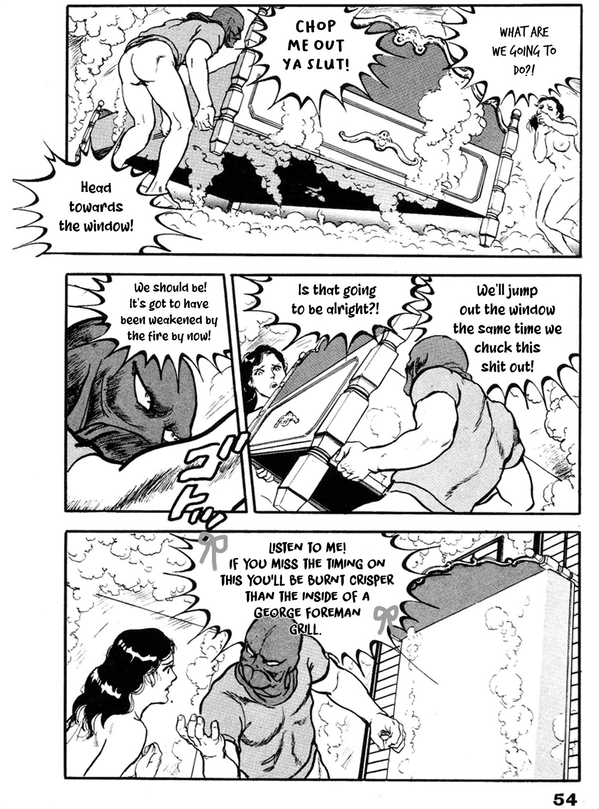 The Rapeman Chapter 22 - Page 19