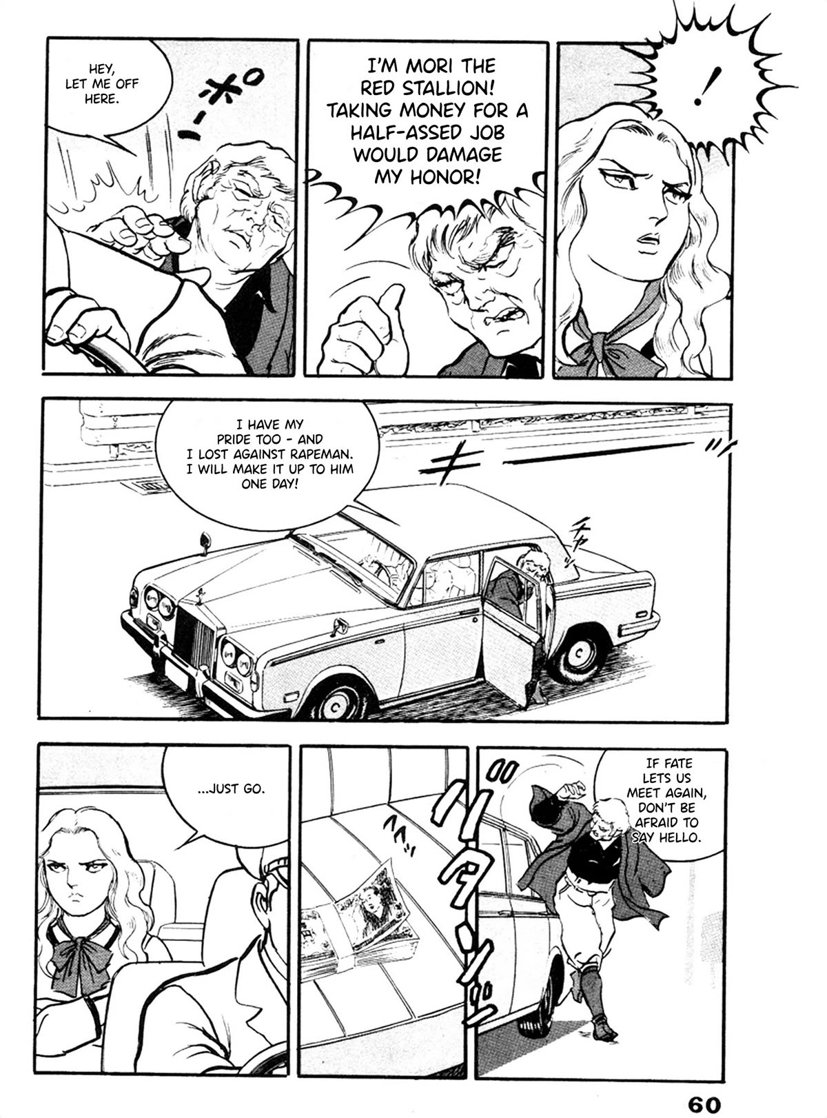 The Rapeman Chapter 22 - Page 25