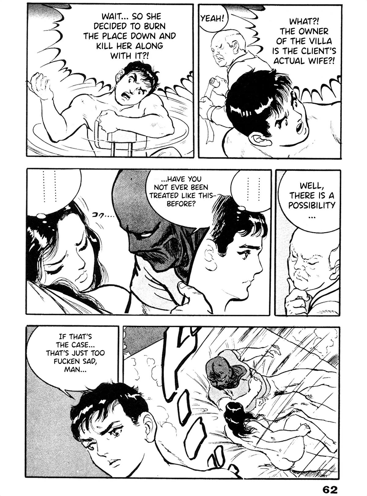 The Rapeman Chapter 22 - Page 27