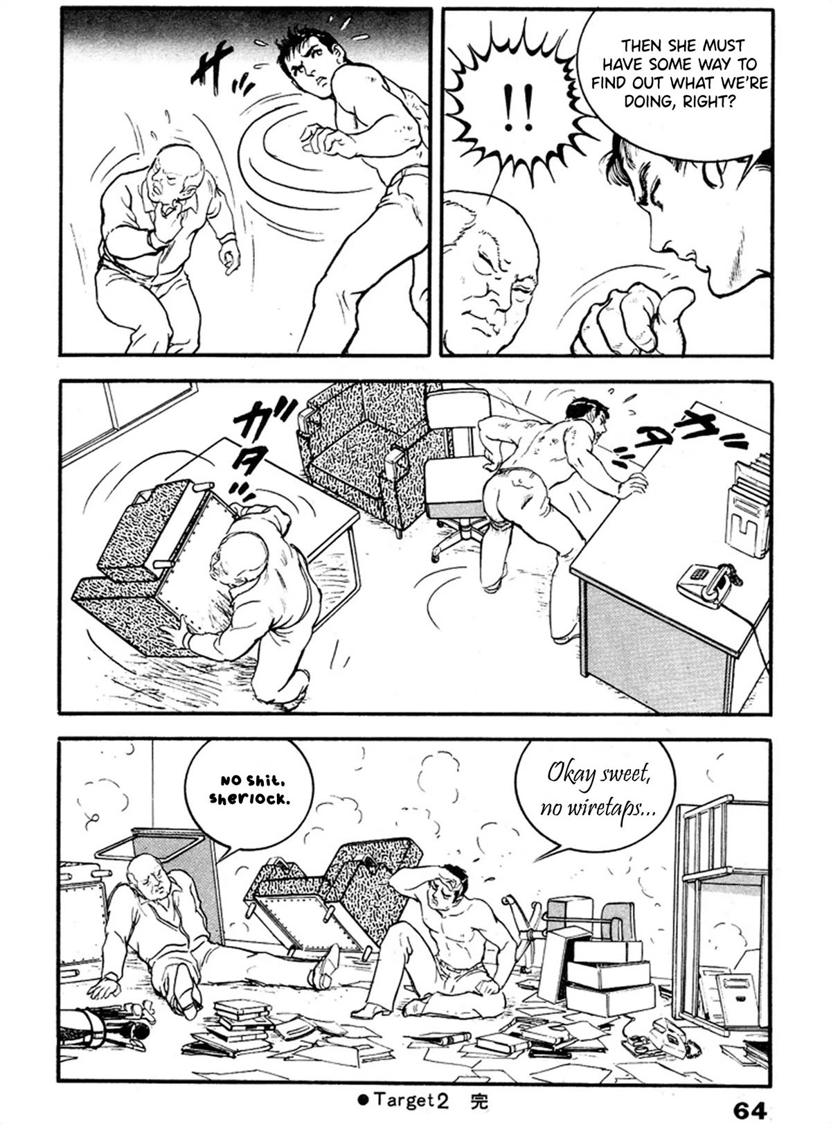 The Rapeman Chapter 22 - Page 29