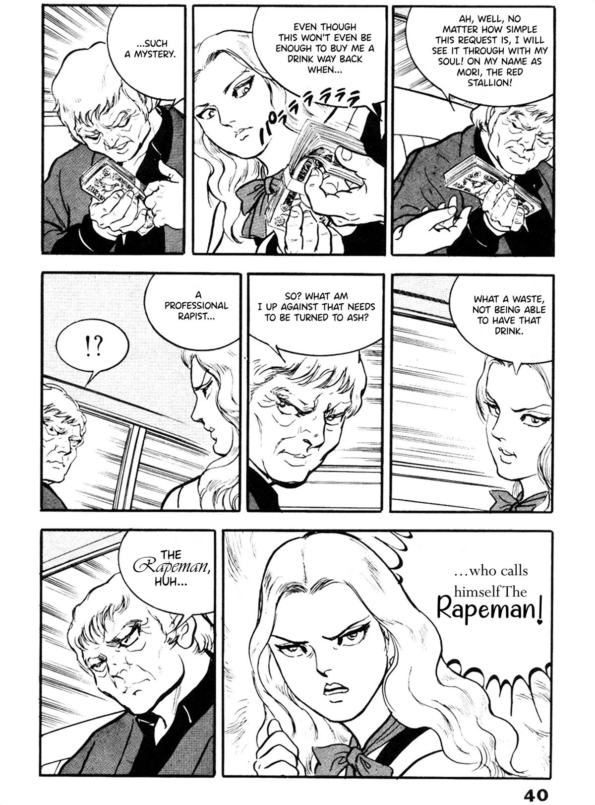 The Rapeman Chapter 22 - Page 5