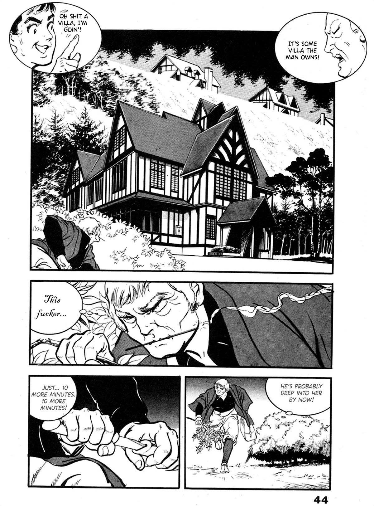 The Rapeman Chapter 22 - Page 9