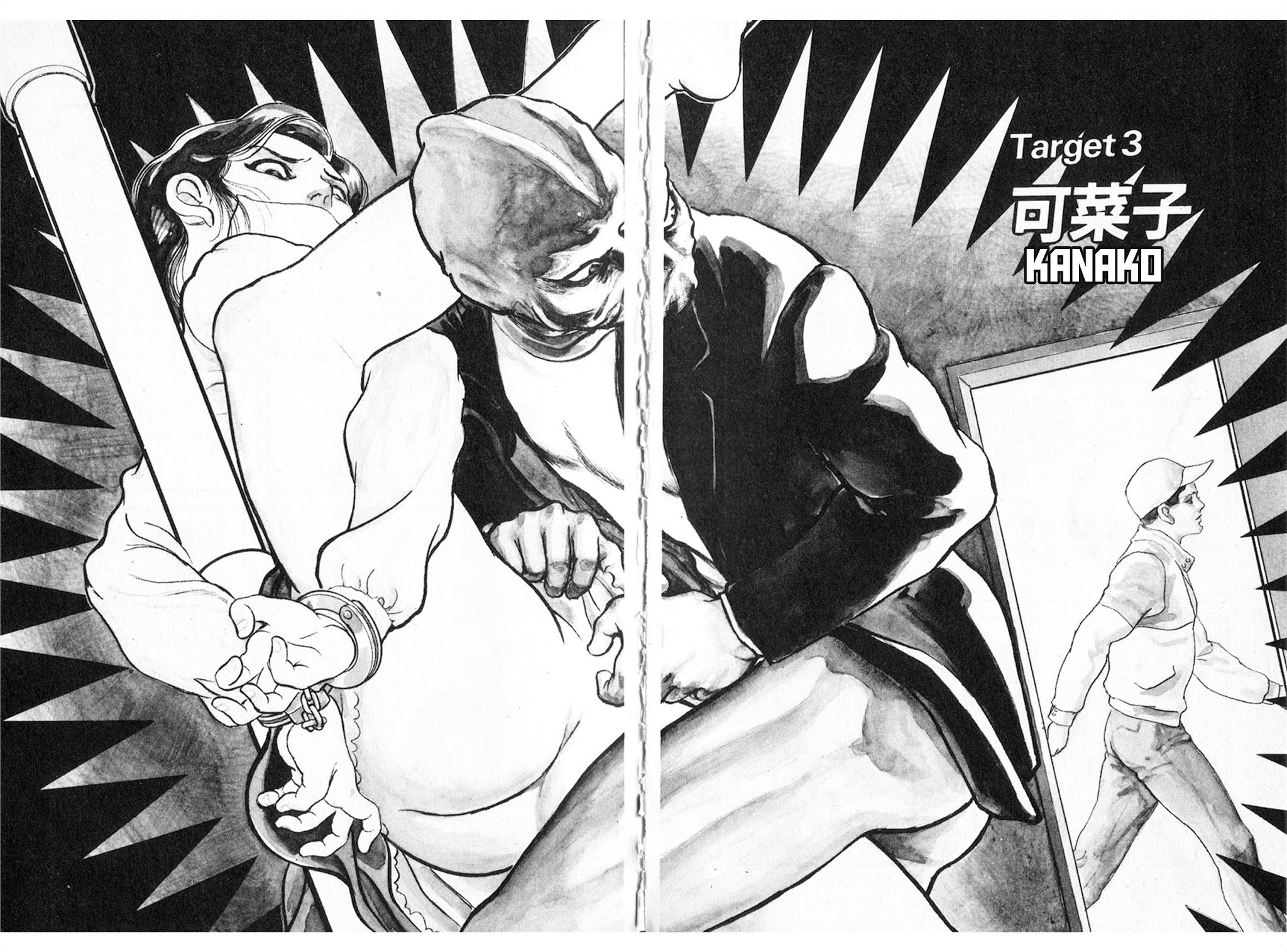 The Rapeman Chapter 3 - Page 2