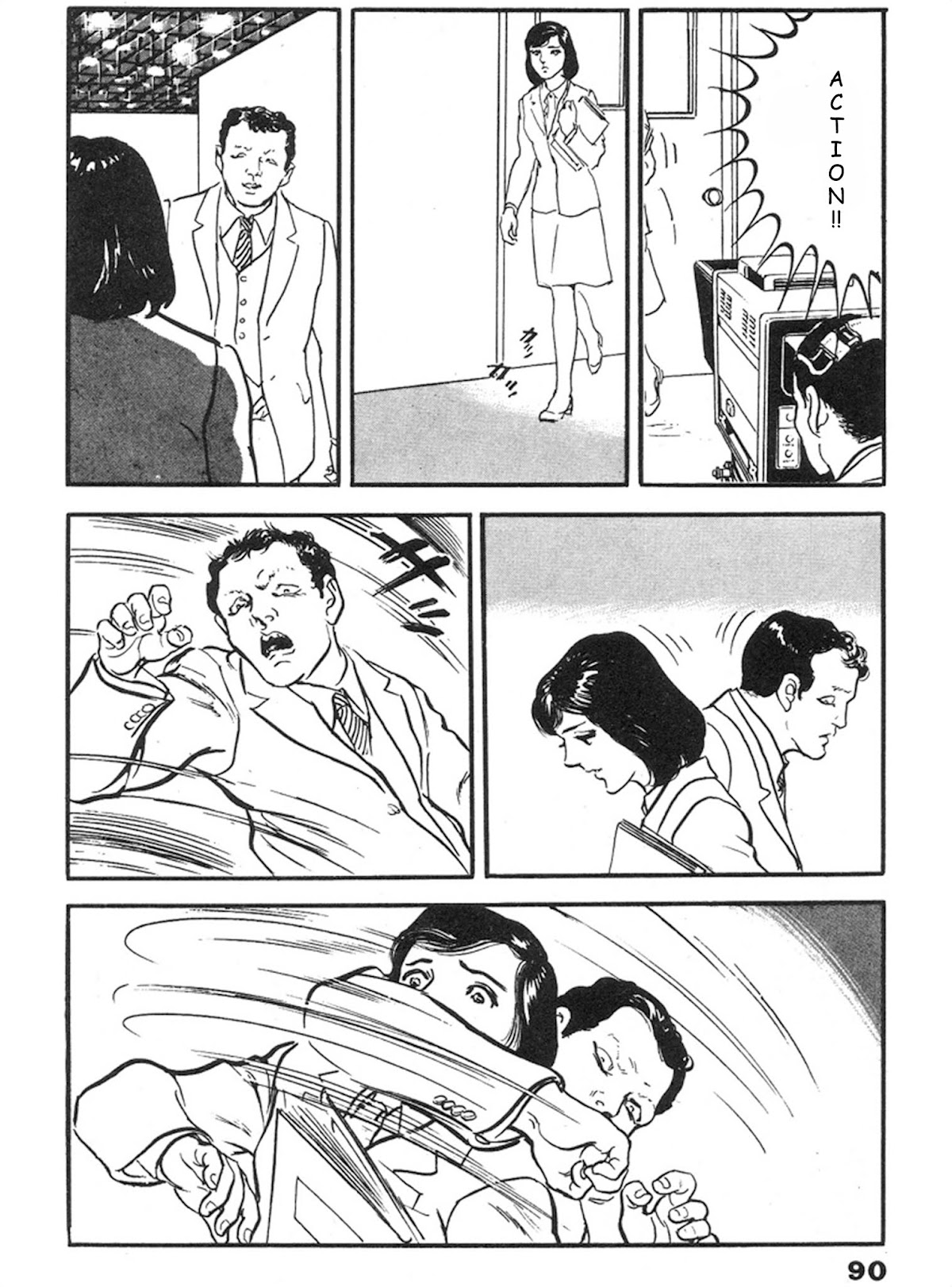 The Rapeman Chapter 3 - Page 13