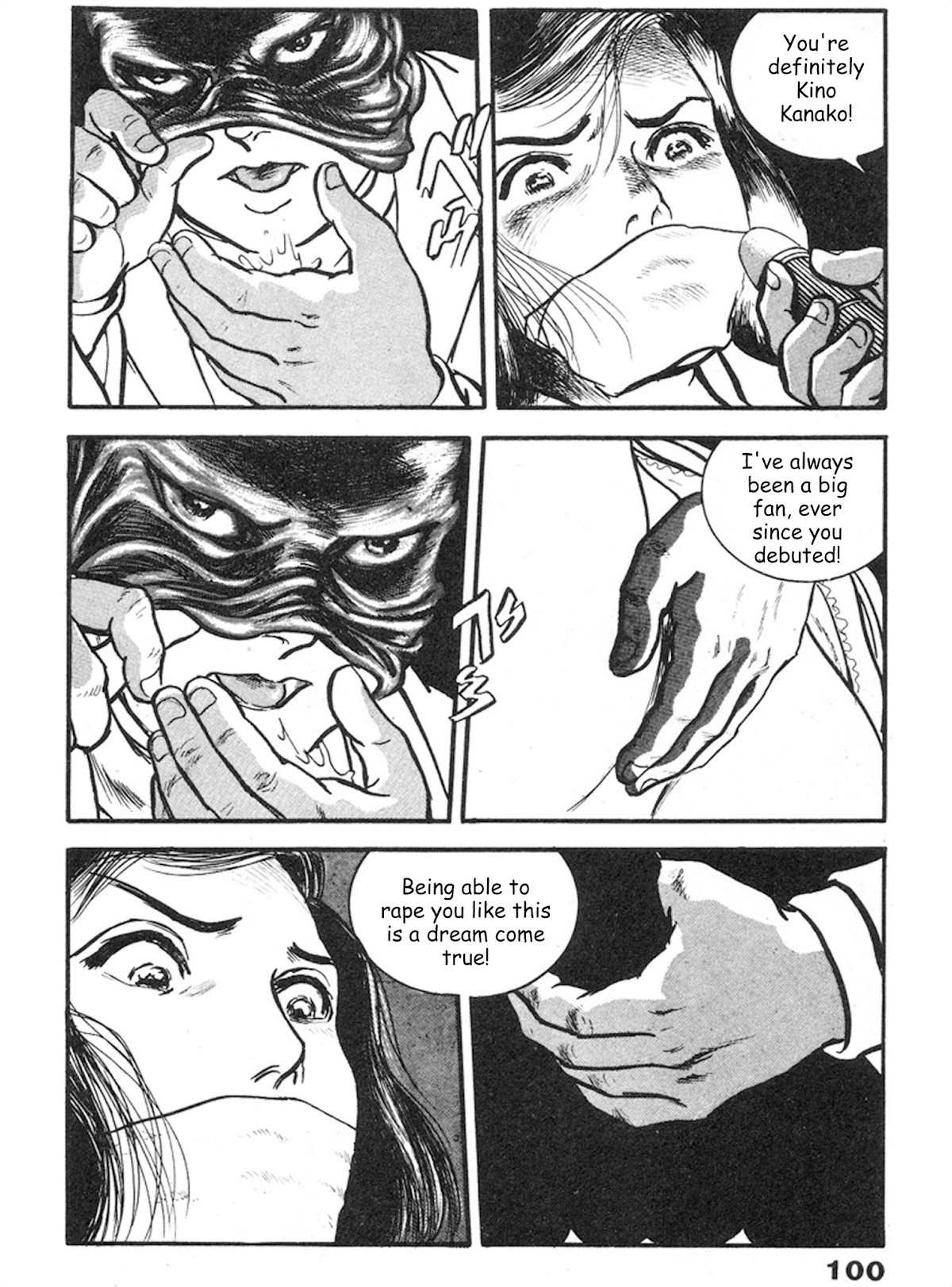 The Rapeman Chapter 3 - Page 23
