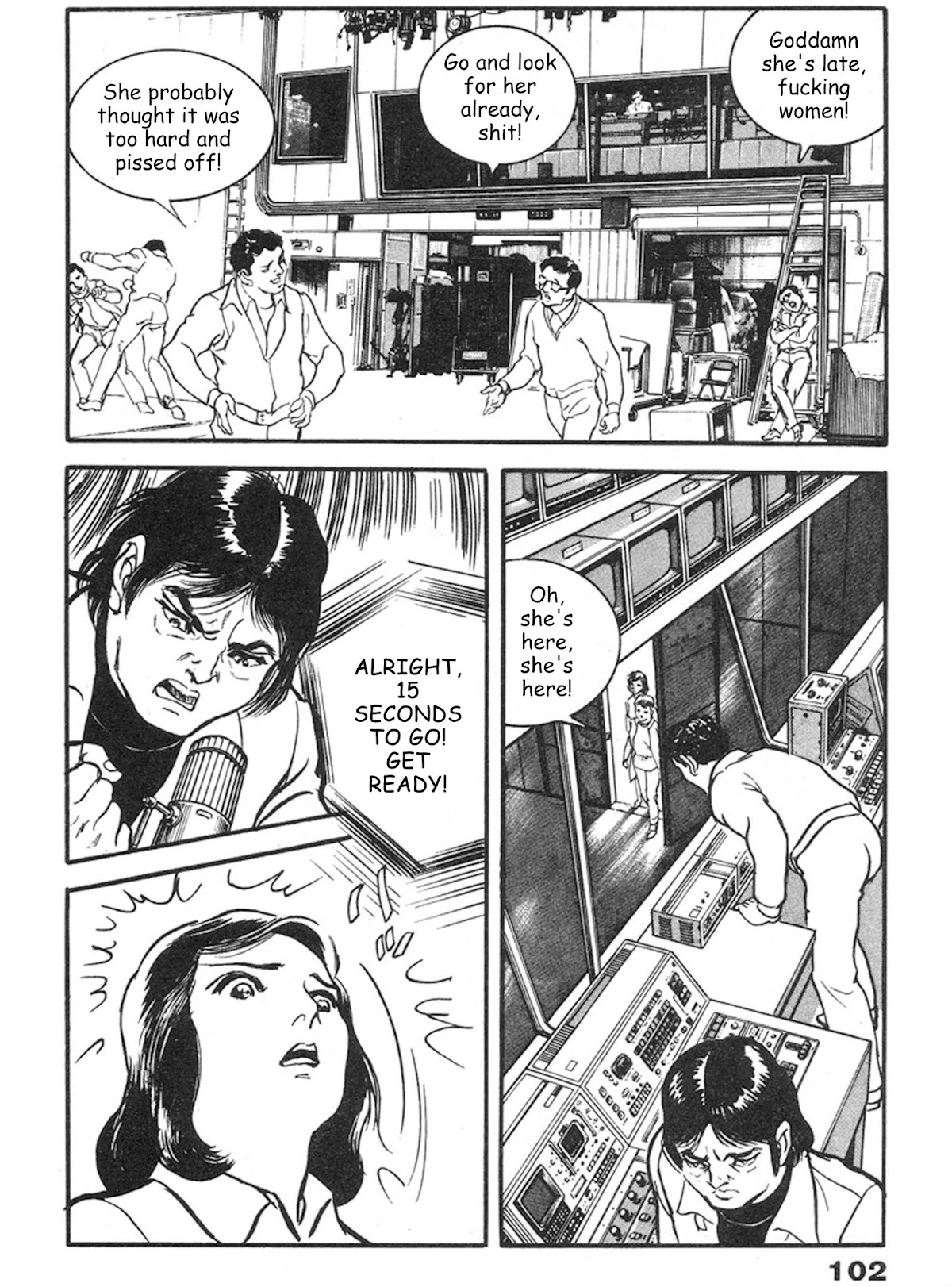 The Rapeman Chapter 3 - Page 25
