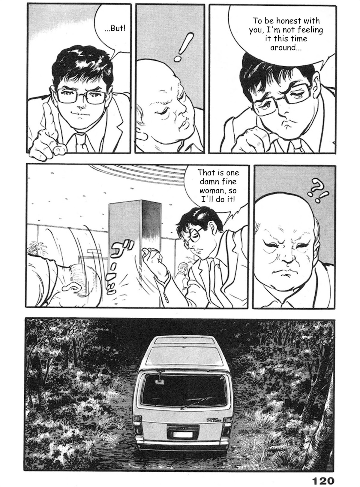 The Rapeman Chapter 4 - Page 11