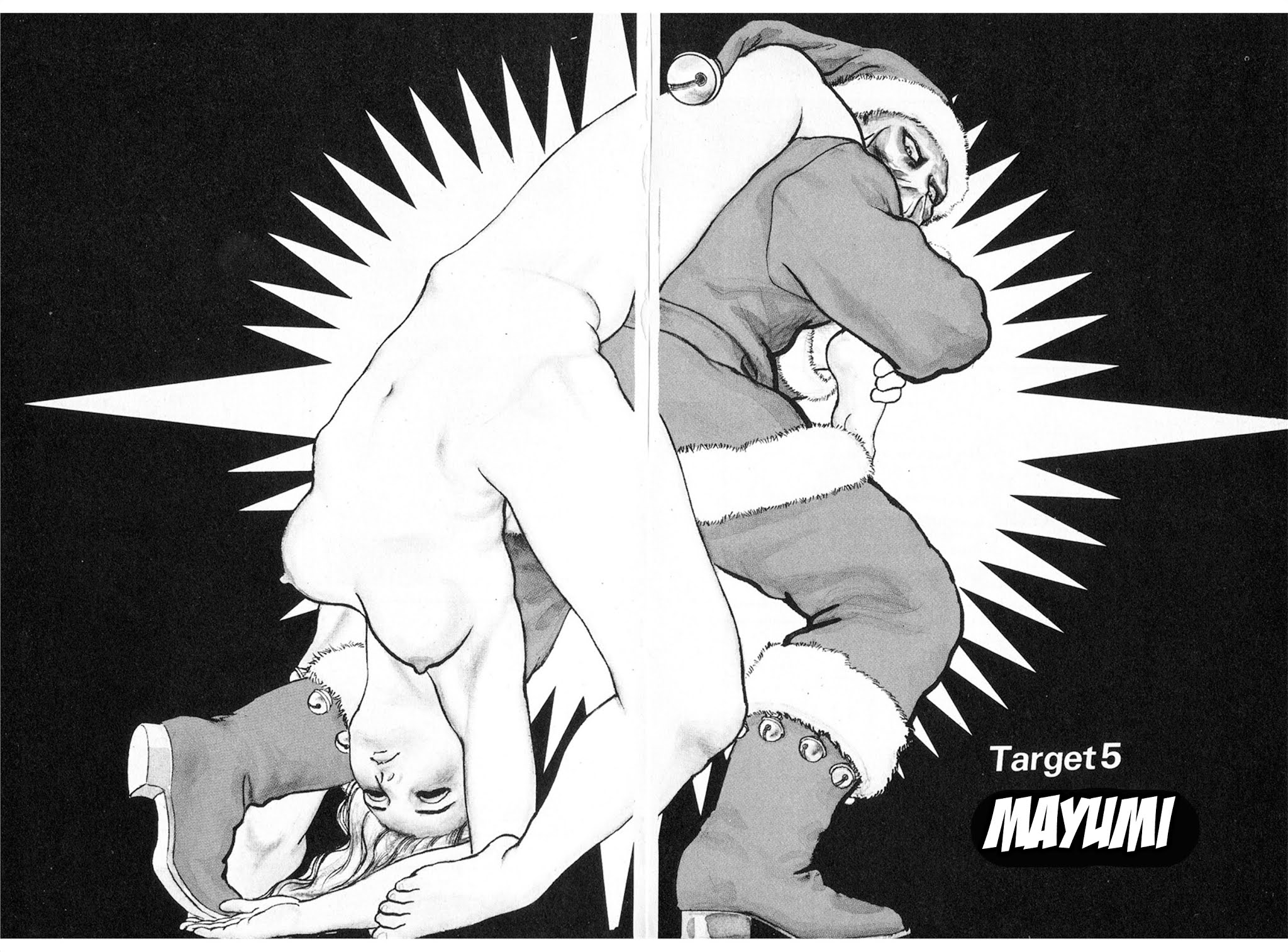 The Rapeman Chapter 5 - Page 2