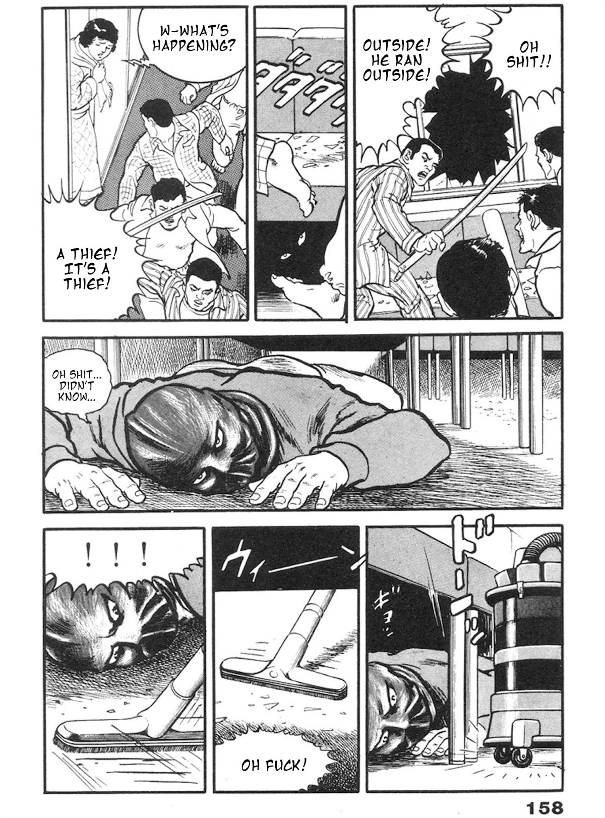 The Rapeman Chapter 5 - Page 17