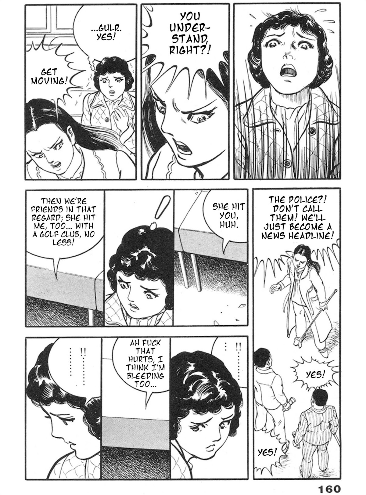 The Rapeman Chapter 5 - Page 19