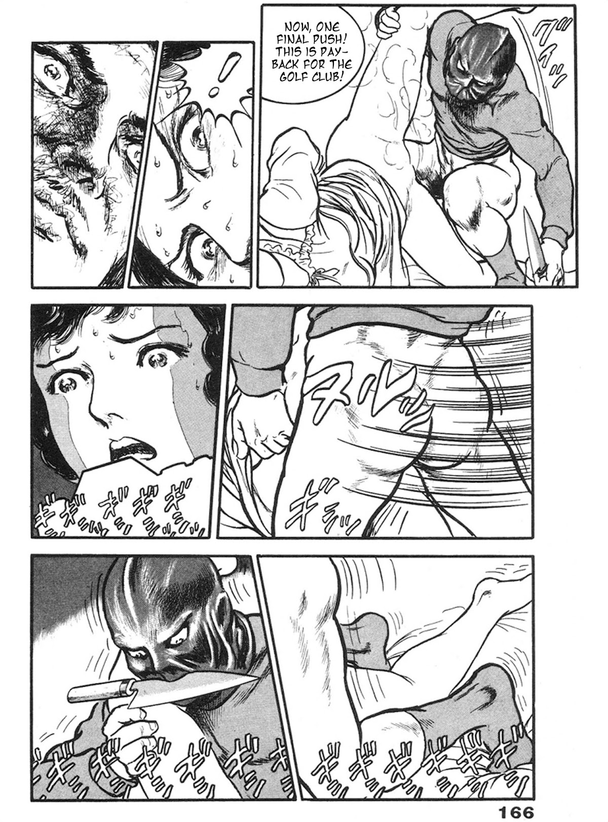 The Rapeman Chapter 5 - Page 25