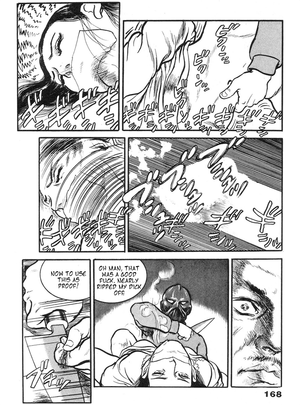 The Rapeman Chapter 5 - Page 27