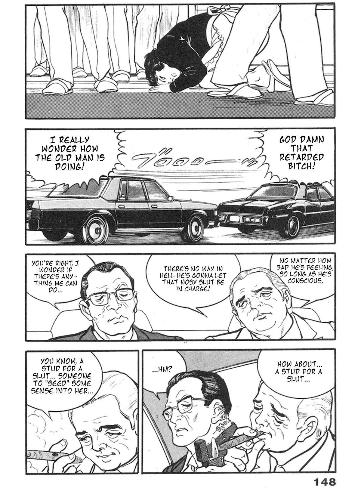 The Rapeman Chapter 5 - Page 7