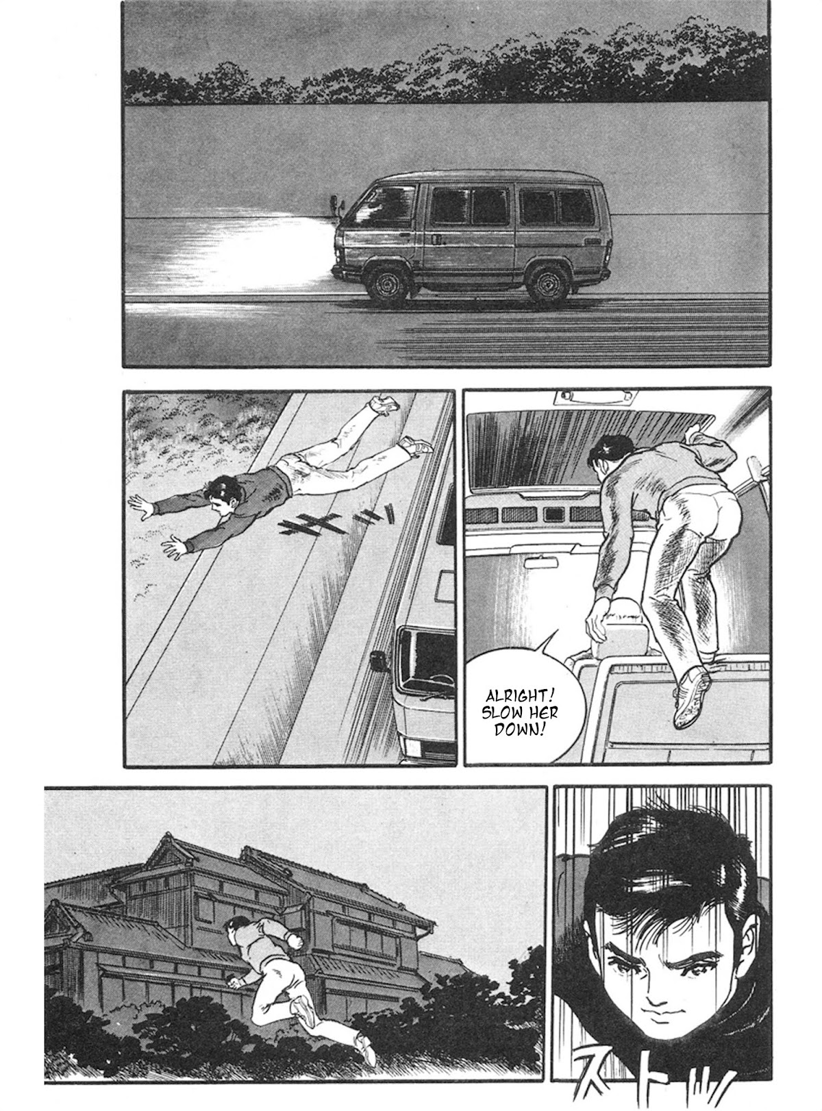 The Rapeman Chapter 5 - Page 9